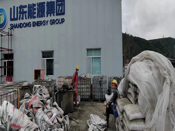 岫岩厂房地面下沉注浆加固