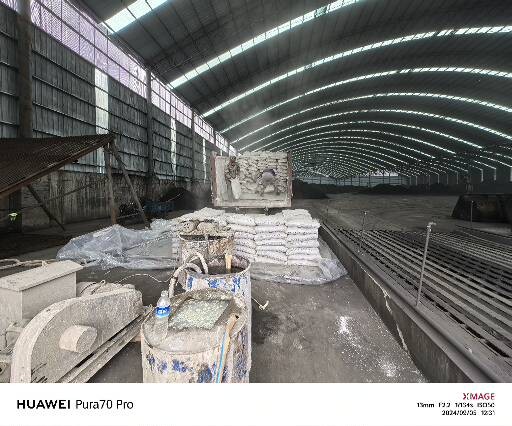 岫岩厂房地面下沉注浆加固施工